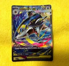 2025年最新】メガサメハダーex SARの人気アイテム - メルカリ