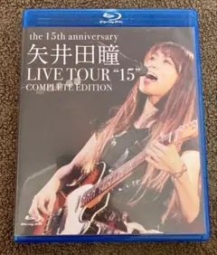 矢井田瞳 LIVE TOUR "15" COMPLETE EDITION