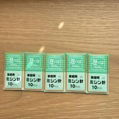 Item thumbnail for item 8f881ad2-96a9-41f6-a004-4385cec2935d