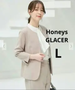 Honeys GLACERグラシア ハニーズ　８分袖ノーカラージャケットのサムネイル