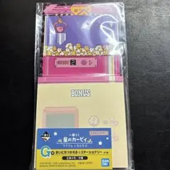 一番くじ 星のカービィ G賞 まいにちつかえるステーショナリー