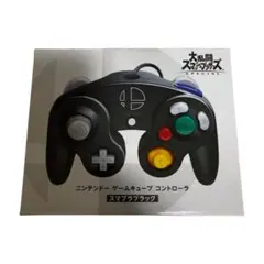 Nintendo ゲームキューブ コントローラー スマブラブラック