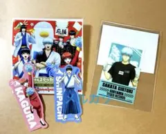 銀魂 神楽 新八 応援 オリジナルステッカー 銀時 タワレコ ステッカー