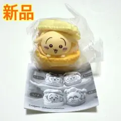 ちいかわ　きゃらまかろん　うさぎ　ガチャガチャ