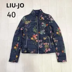 モスキーノ花柄ダウン総柄42サイズ中綿