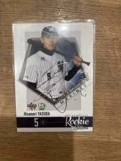 2026年最新】安田尚憲の人気アイテム - メルカリ