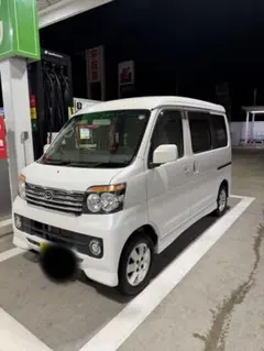 車検あり❗ダイハツ アトレーワゴン カスタムターボRS S321G 茨城 阿見 