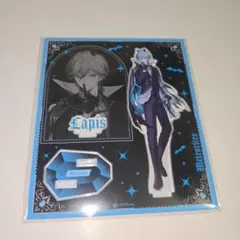 2025年最新】らぴすくんの人気アイテム - メルカリ