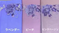 [ちびくろ様確認用]