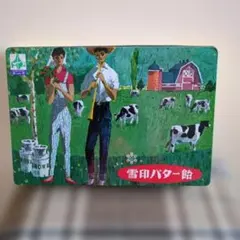 2026年最新】雪印 レトロの人気アイテム - メルカリ