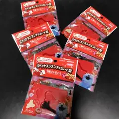 Item thumbnail for item dbe76c76-d041-4ed6-bf51-b2bffc553260