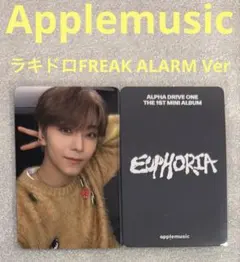 ゆうな様 リクエスト 2点 まとめ商品