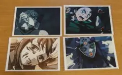 鬼滅の刃ブロマイドくじセット3