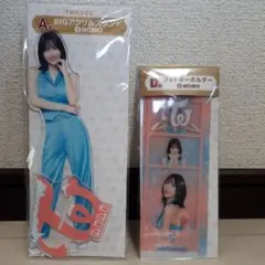 TWICE モモ アクリルスタンド セット TWICE BIGアクリルスタンド モモセット - メルカリ