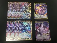 VG ドラジュエルド デッキパーツまとめ売り - メルカリ
