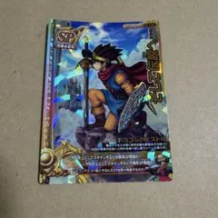 ドラゴンクエスト モンスターバトルロード 幻の大地 SP - メルカリ