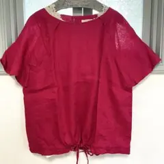 Item thumbnail for item 9003f0d6-8789-4d42-a8c1-dbb39c5f76ac