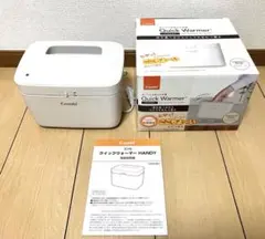 Item thumbnail for item 74560625-20ea-4b26-a84c-262cf45d2752