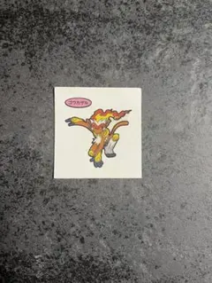 Item thumbnail for item 74a591a8-4272-4b3b-8952-7e1100ae01ff