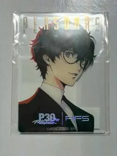 P30th × FiFS ペルソナ　アクカ　コンプ P30th × FiFS ペルソナ アクカ ペルソナ2 周防達哉 - メルカリ