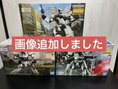MG イングラム1号機 2号機 3号機 3体セット まとめ値引きあり