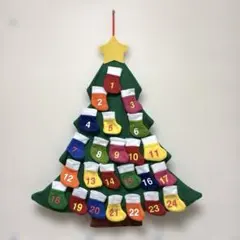 クリスマス アドベントカレンダー ツリー フェルト KALDI カルディ