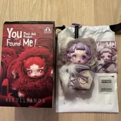 SKULLPANDA You Found Me! [Ratty Bear] 紫