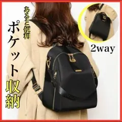 ミニリュック ブランド