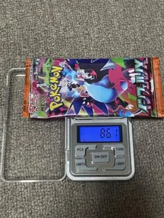 【最安値】　ポケモンカード　インフェルノx 1パック