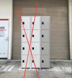 直接引取り【大阪】ラスト1台 鍵付き スチールロッカー グレー