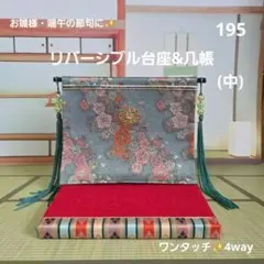 Item thumbnail for item 29f7cb5e-1638-4ddd-a6f8-bc53a611ac91