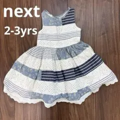 nextワンピース　95cm 2-3歳用のサムネイル