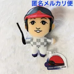 サラブレッドコレクション ジョッキーぬいぐるみ　武豊　ドウデュースのサムネイル