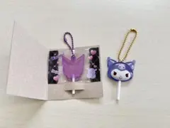 サンリオキャラクターズ キャンディチャームズ カラフルキャンディチャーム クロミ