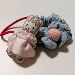 うさぎの刺繍ヘアゴムとシュシュセット　ぬいぐるみマスコット