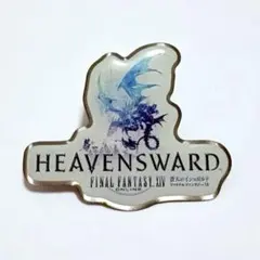 非売品】FF14 光の戦士の軌跡展 購入特典ピンバッチ 蒼天の 