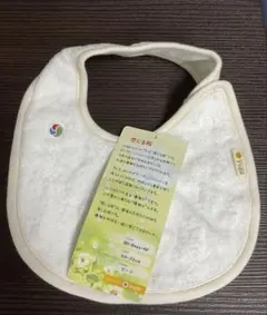 yuga 今治タオル ふわふわスタイ オーガニック
