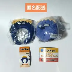 ハイキュー 月島蛍 ツキガラス ミニカチューシャ アニマルぬいぐるみ ガチャ