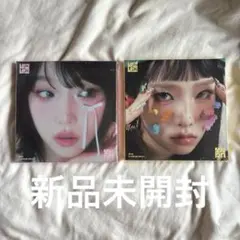 2025年最新】イェナ ネモネモの人気アイテム - メルカリ