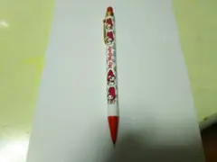 Item thumbnail for item 79beb364-1f8a-46cb-a1f0-79ca0bbaa53b