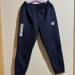 美品　Champion ジャージ 150