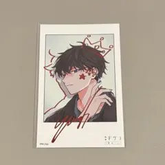 2025年最新】ギヴン 映画 特典 チェキの人気アイテム - メルカリ