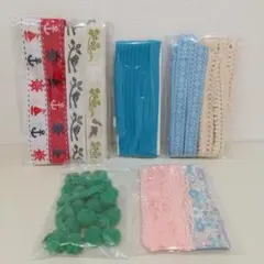 【送料無料】まとめ売り　手芸　ハンドメイド　素材　刺繍リボン