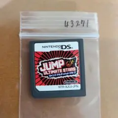JUMP ULTIMATE STARS