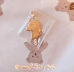 『ディズニー ツイステッドワンダーランド』 キャンディメタルチャーム✰ジャック✰