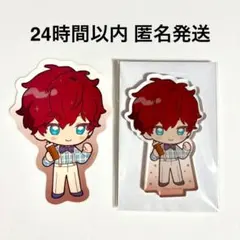 あんスタ アニカフェ ホリデーシーズン 天城一彩 アクスタ ステッカー セット