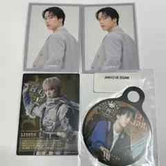 【新品】藤原樹 4点セット