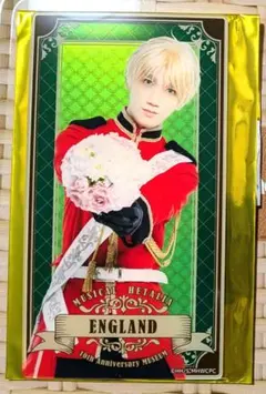 2026年最新】ヘタリア イギリス ミュージカルの人気アイテム - メルカリ