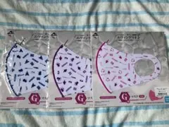 一番くじ　エヴァンゲリオン　マスク