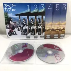 2026年最新】アニメ スーパーカブ dvdの人気アイテム - メルカリ
